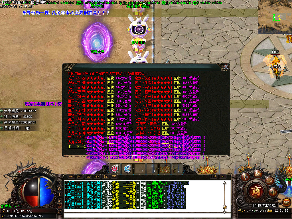 Images40.BMP