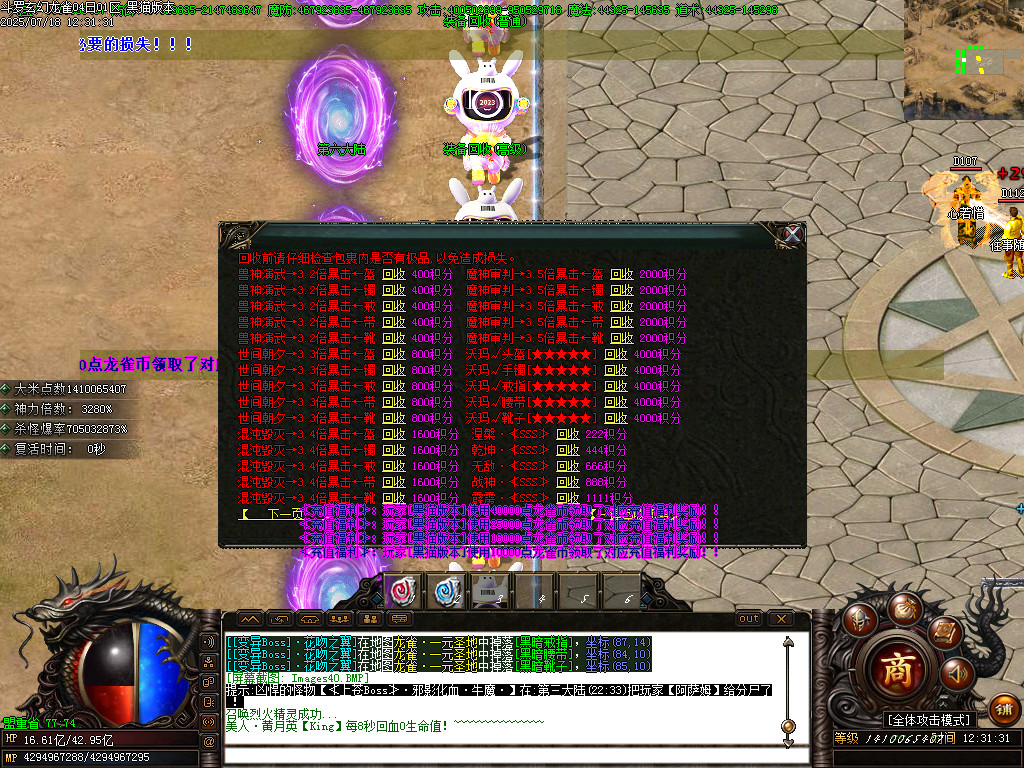 Images41.BMP