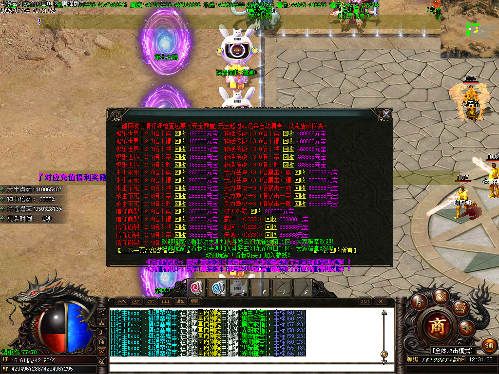 Images42.BMP