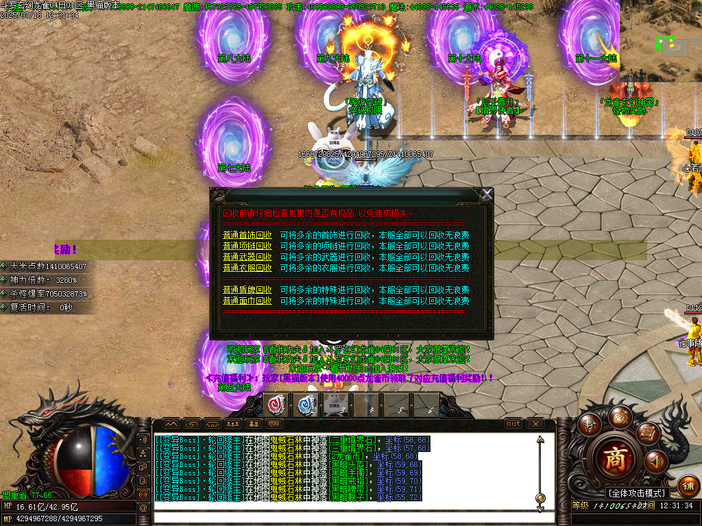 Images43.BMP