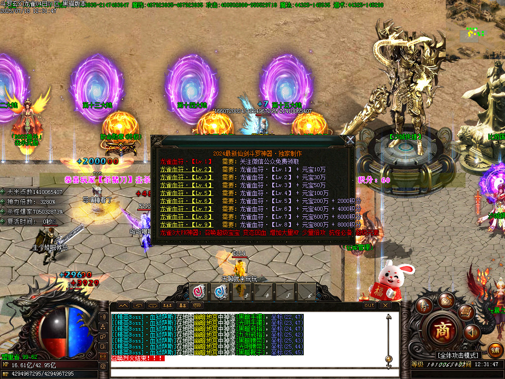 Images50.BMP