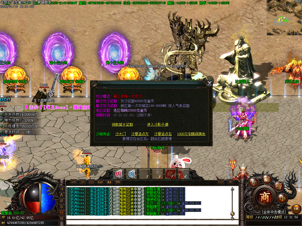 Images51.BMP
