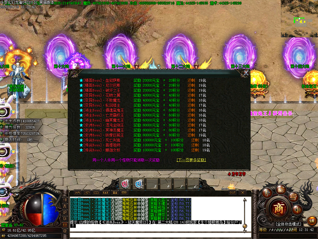 Images47.BMP