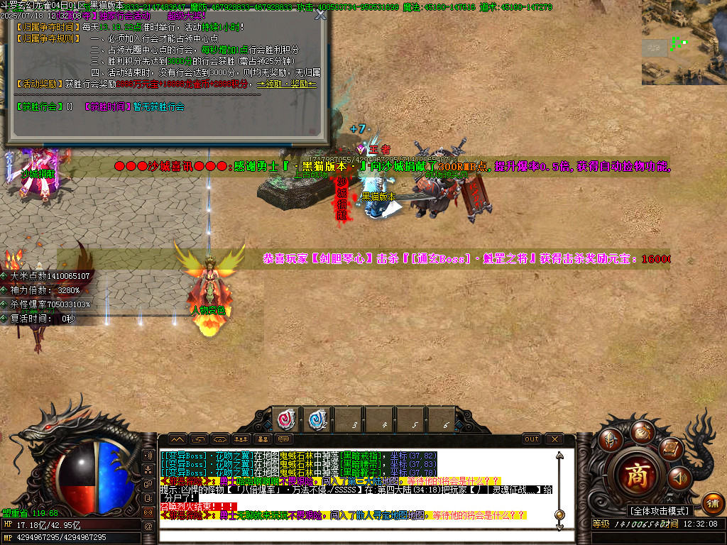 Images54.BMP