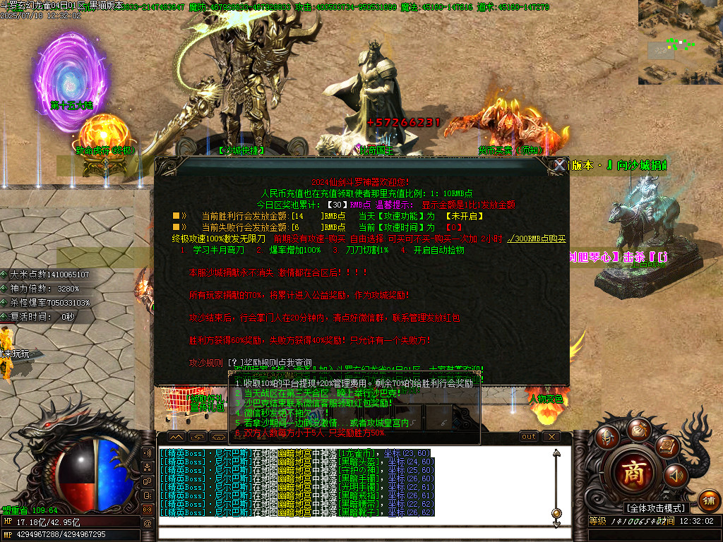 Images53.BMP