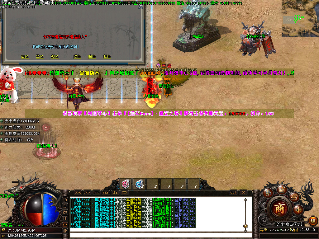 Images55.BMP