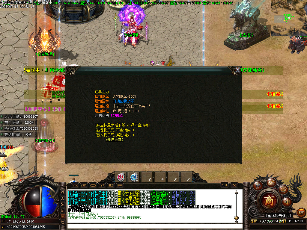 Images56.BMP