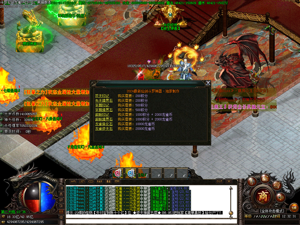 Images57.BMP