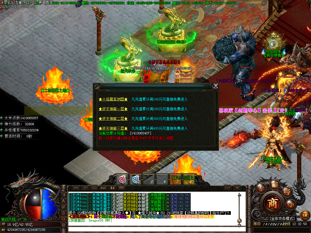 Images60.BMP