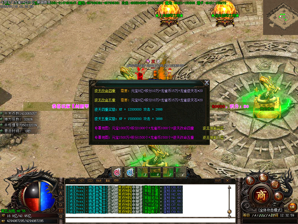 Images61.BMP