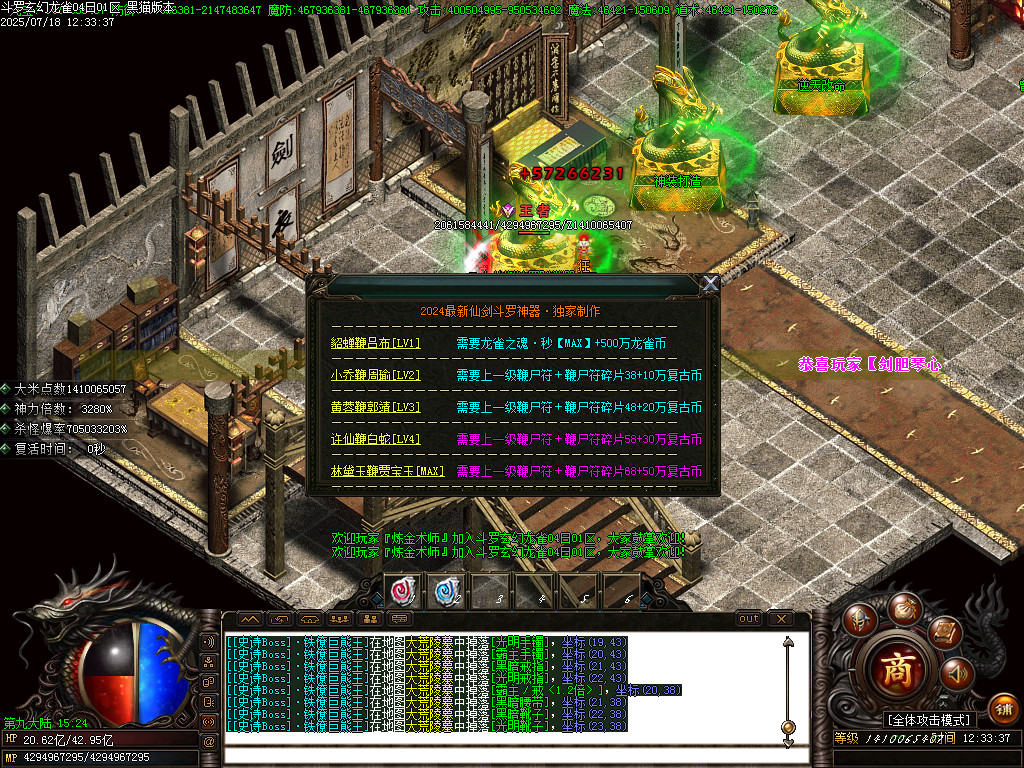 Images63.BMP