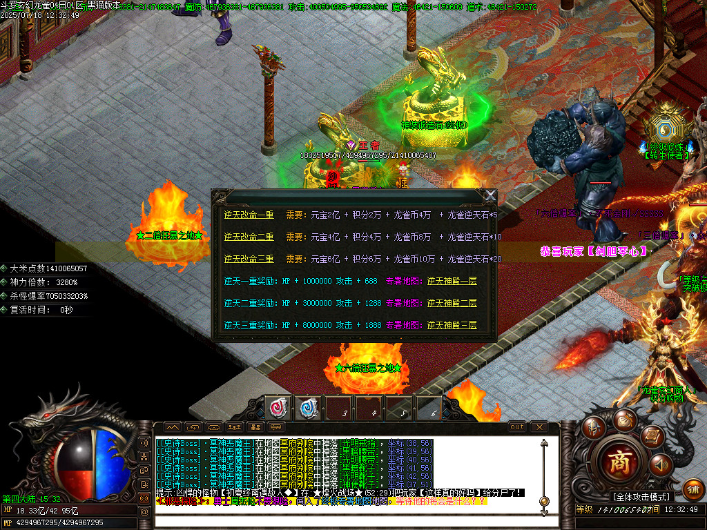 Images59.BMP