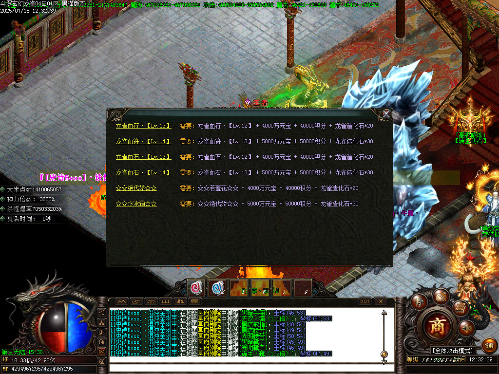 Images58.BMP