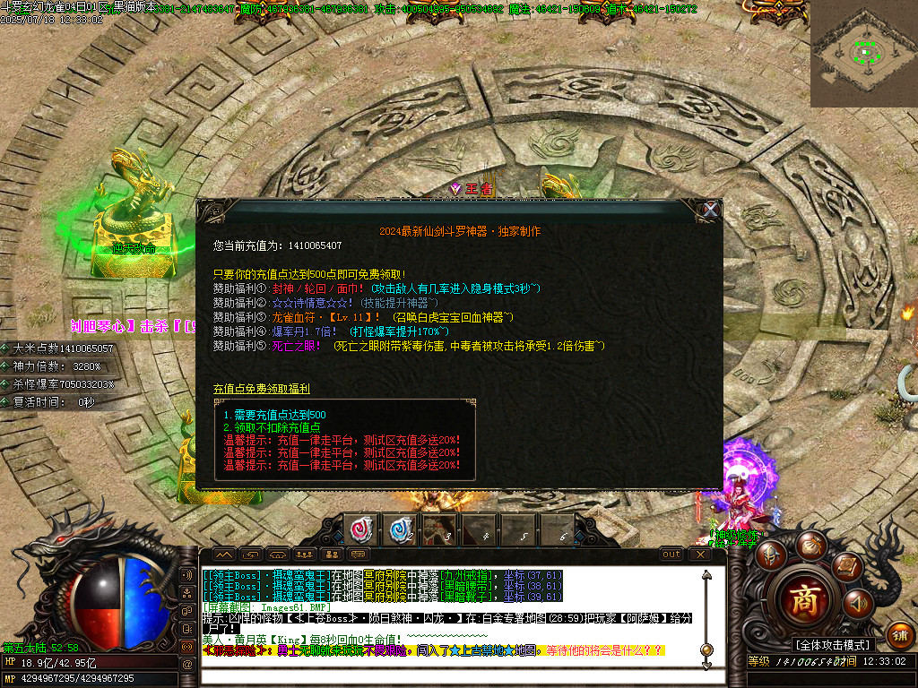 Images62.BMP