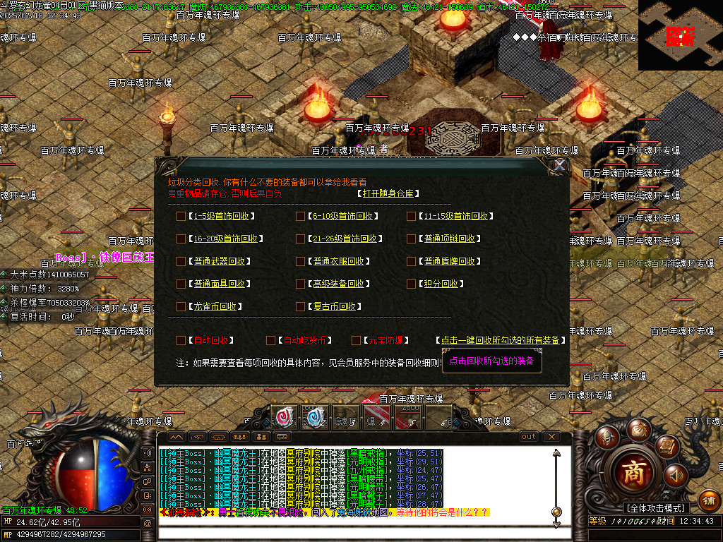 Images68.BMP