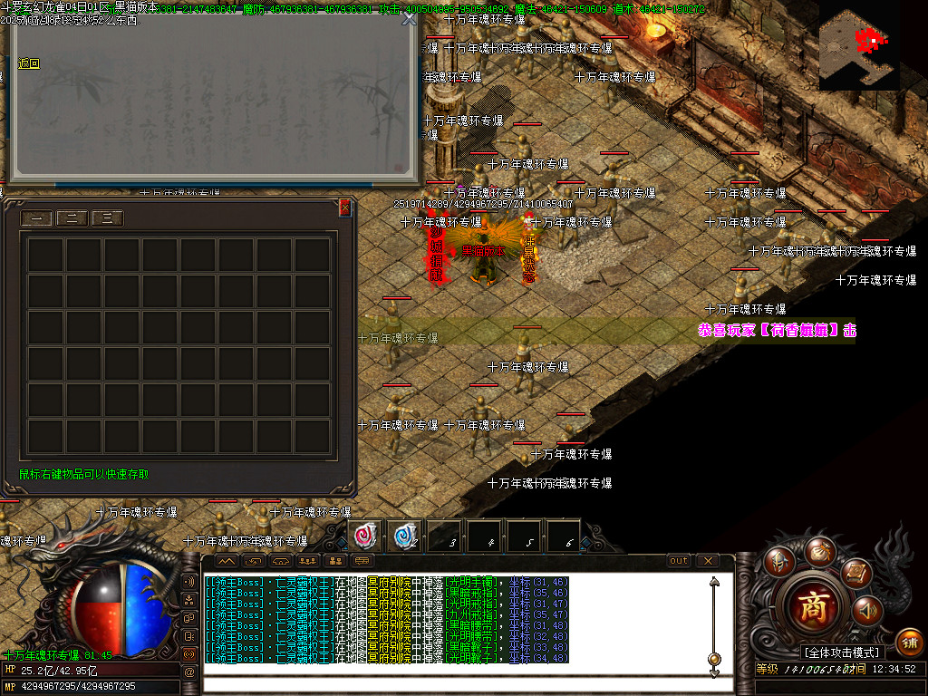 Images69.BMP