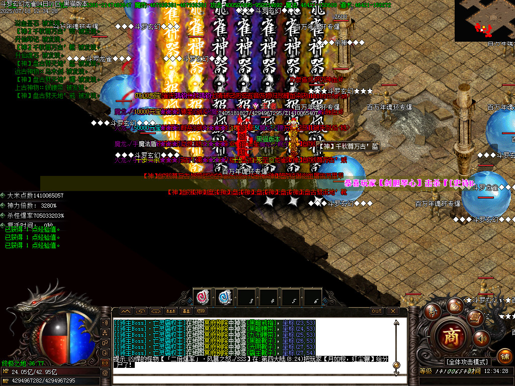 Images66.BMP