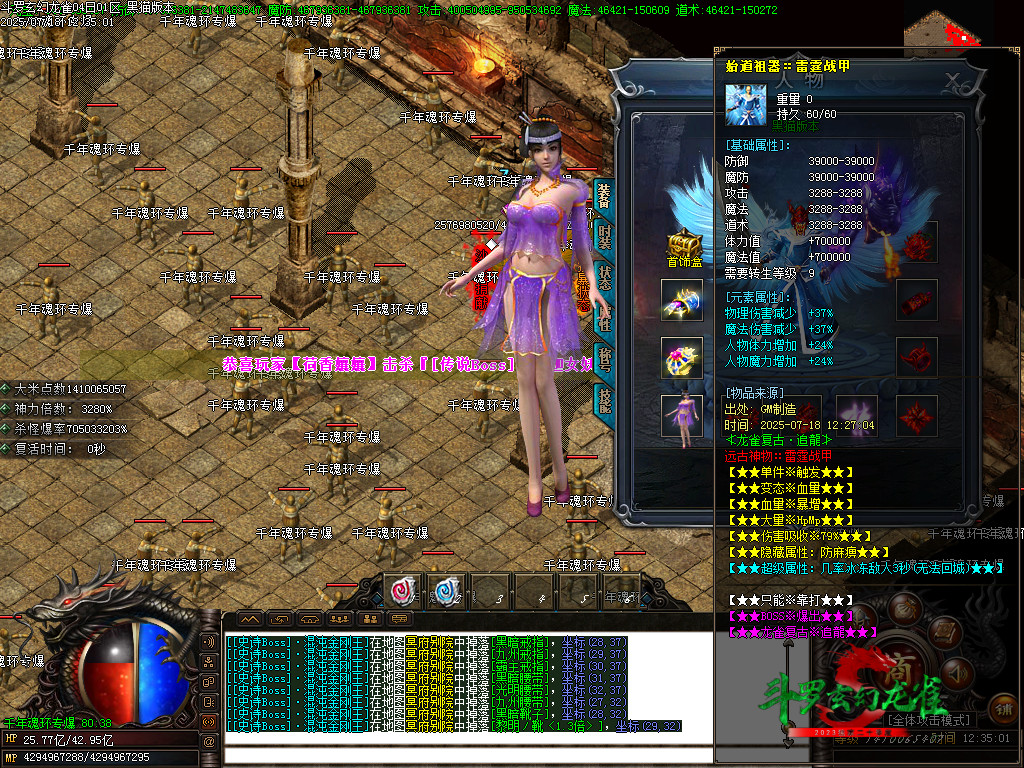 Images71.BMP