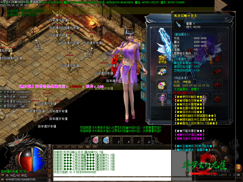 Images72.BMP