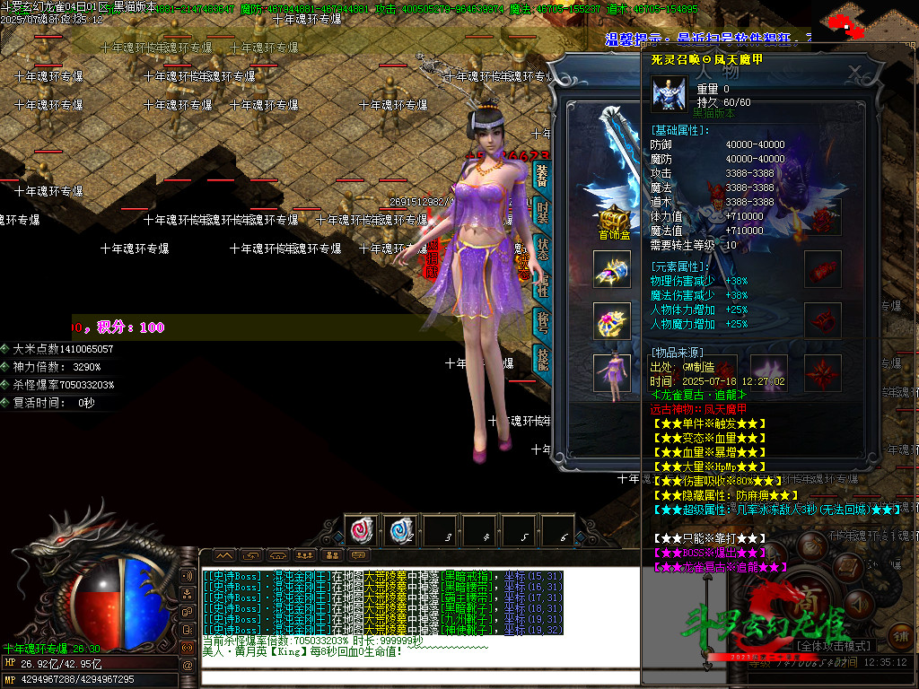 Images73.BMP