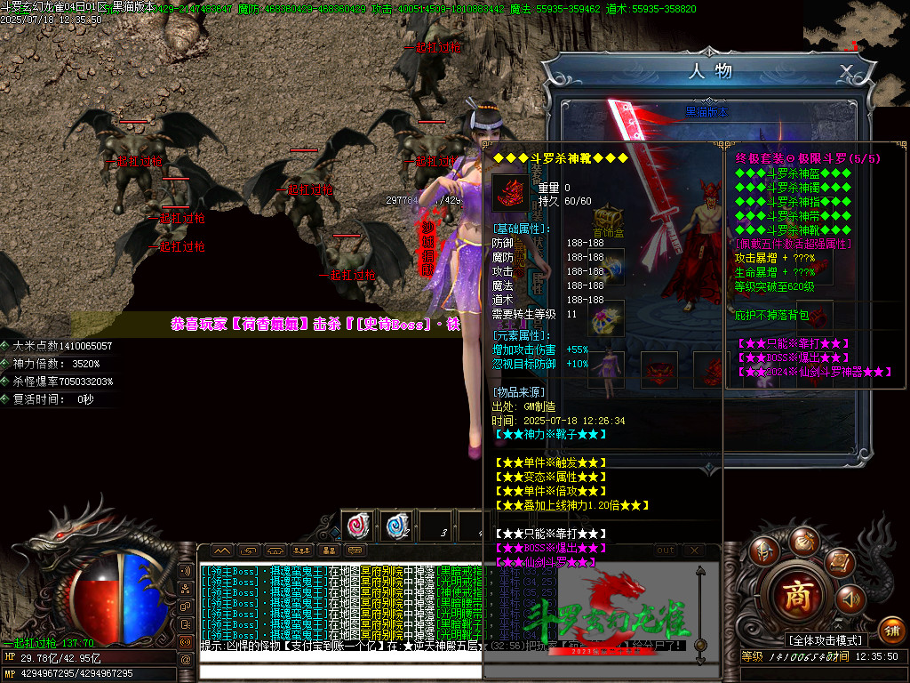 Images80.BMP