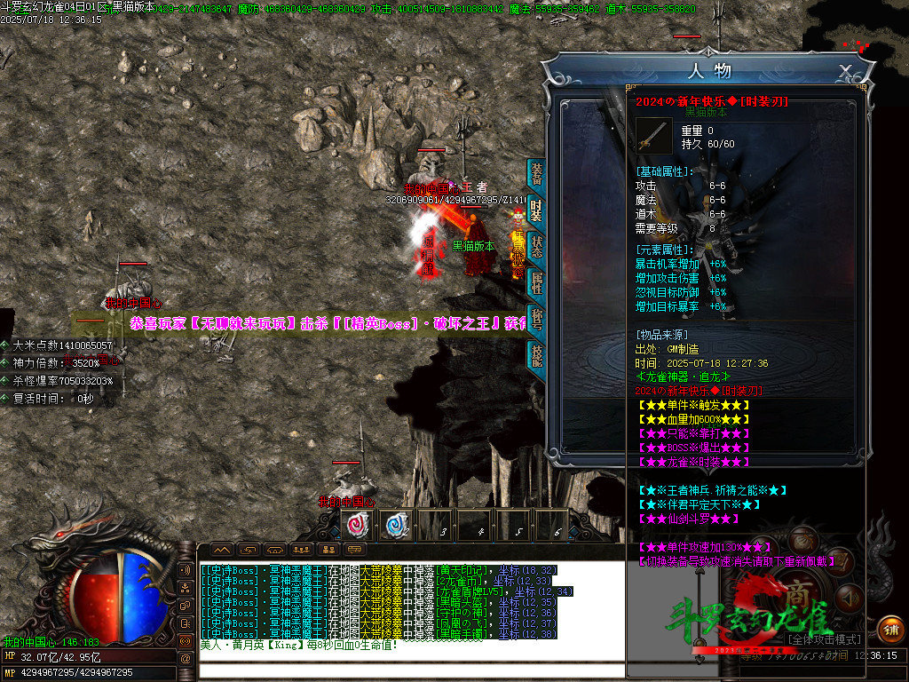 Images86.BMP