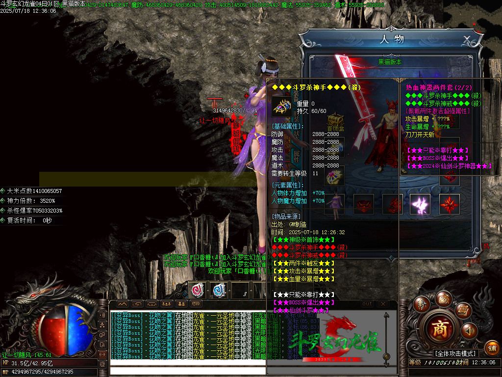 Images84.BMP