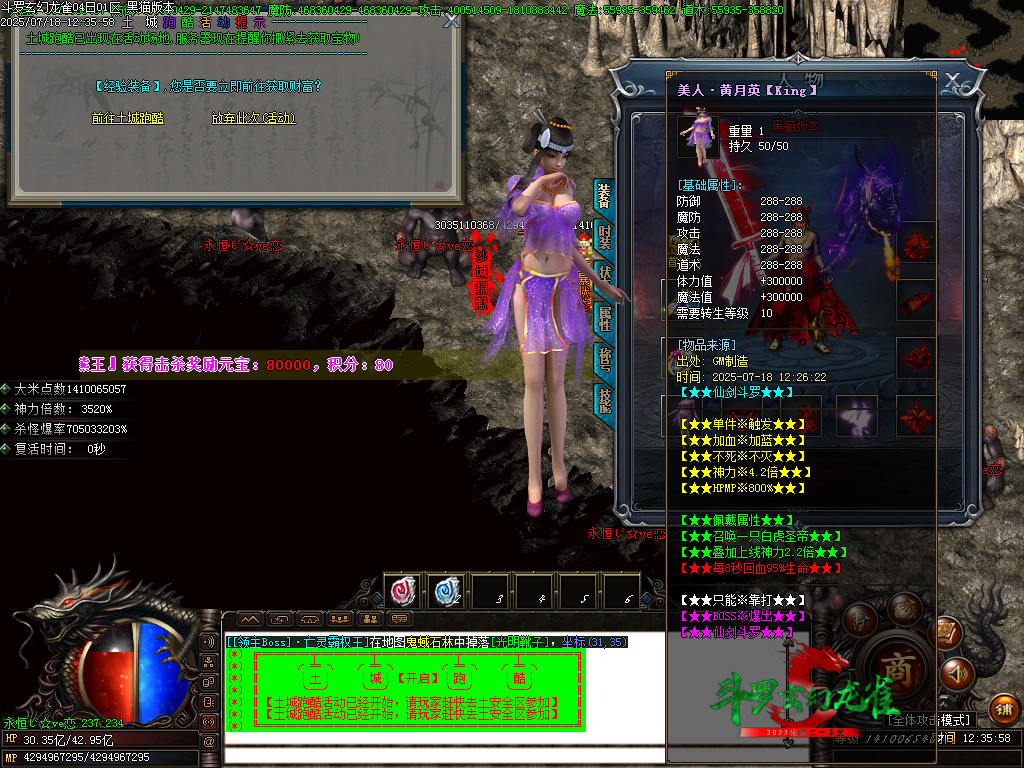 Images82.BMP