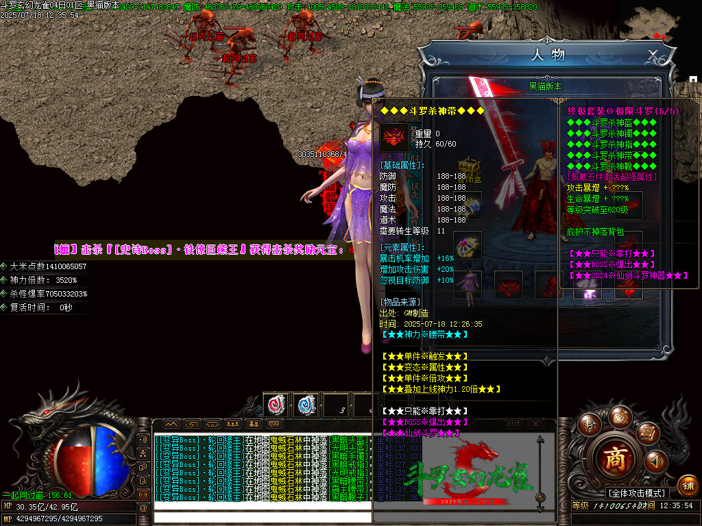 Images81.BMP