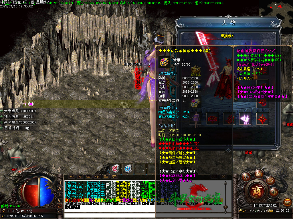 Images83.BMP