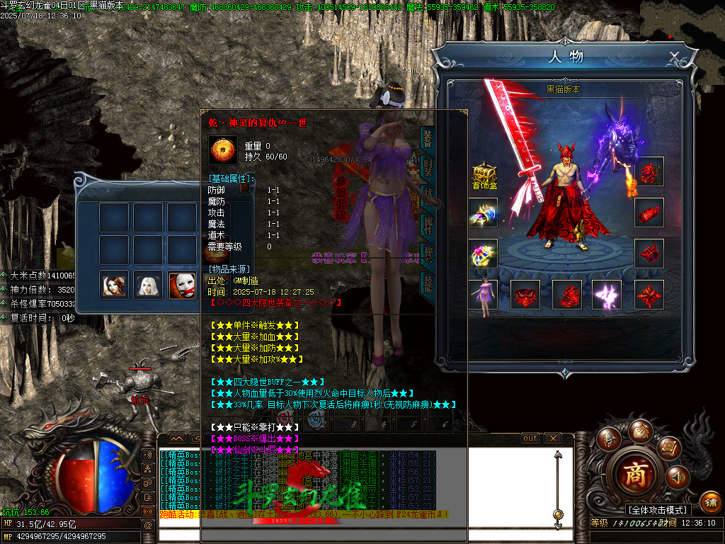 Images85.BMP