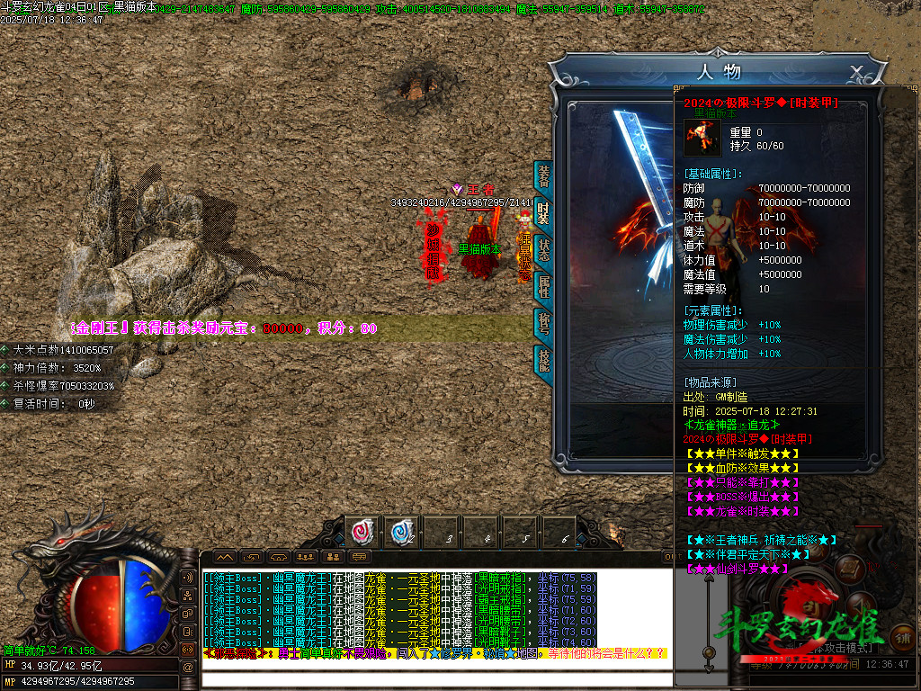 Images91.BMP