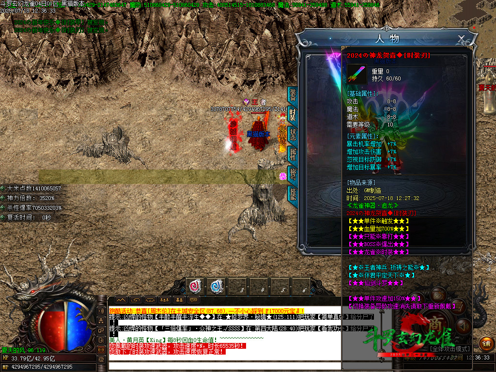 Images88.BMP