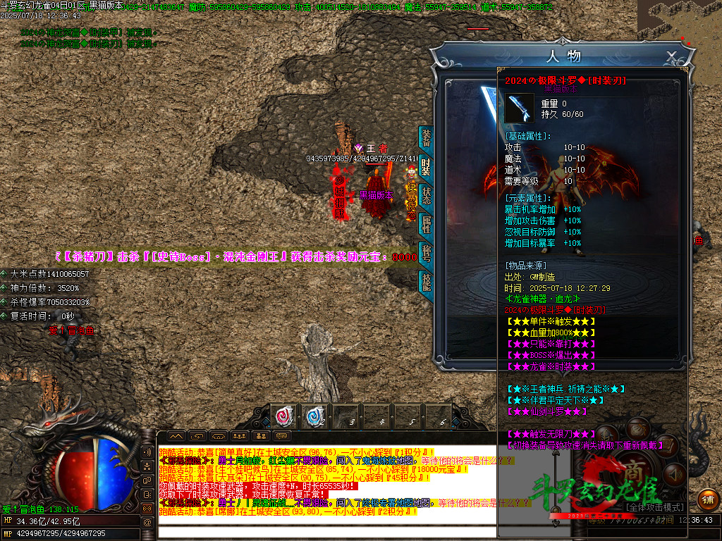Images90.BMP