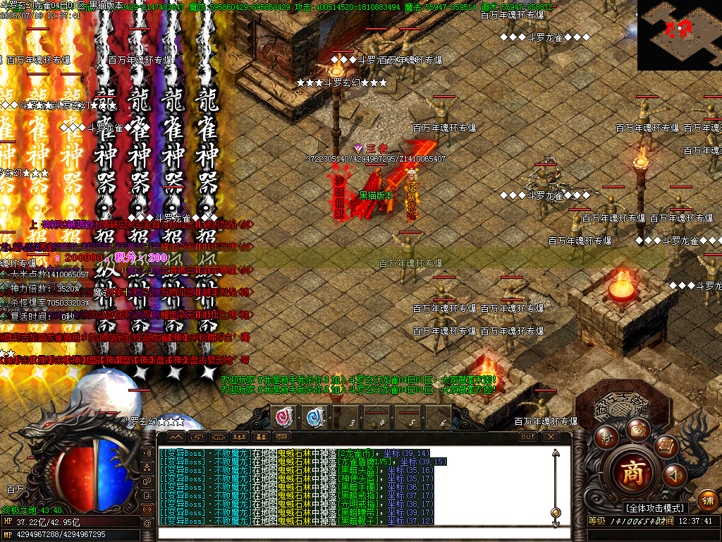 Images93.BMP