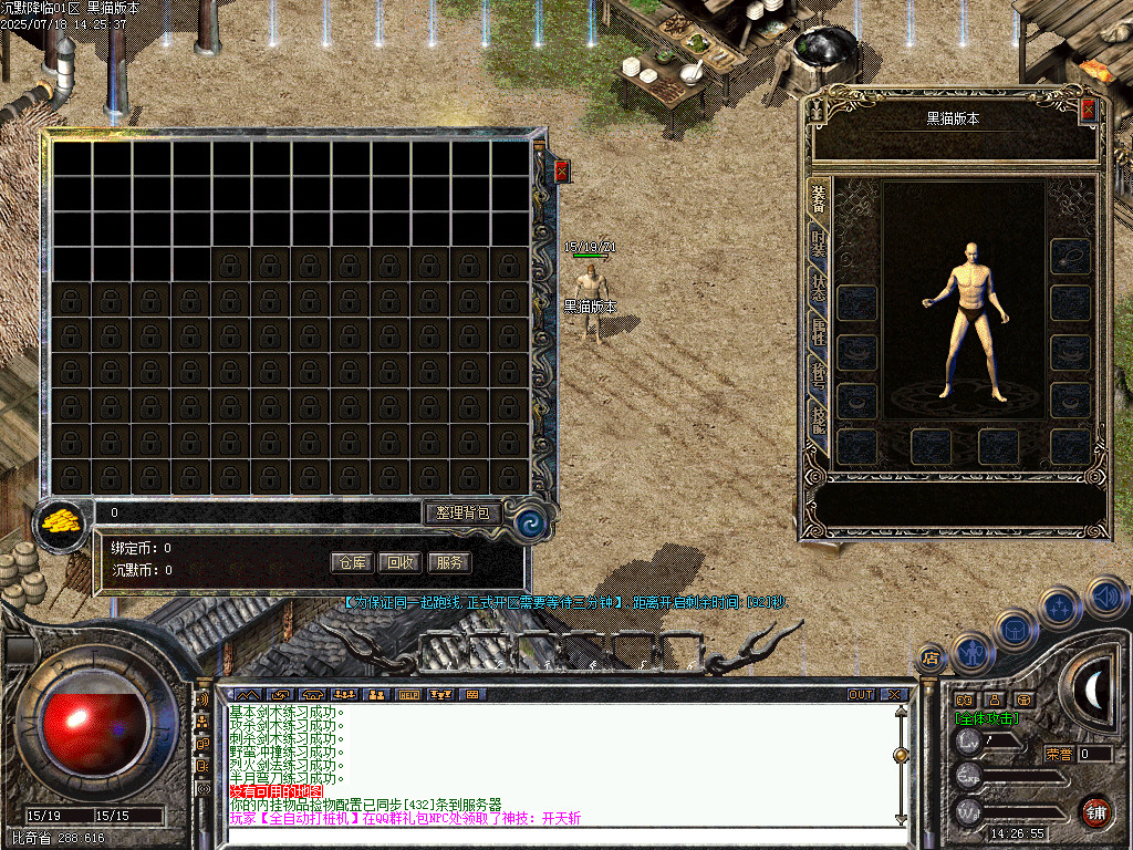 Images02.BMP