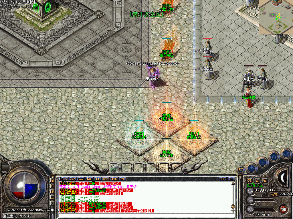 Images05.BMP