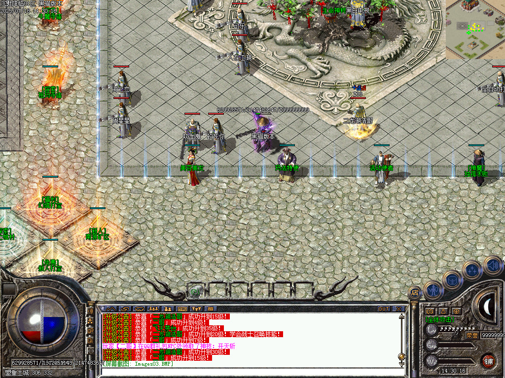 Images04.BMP