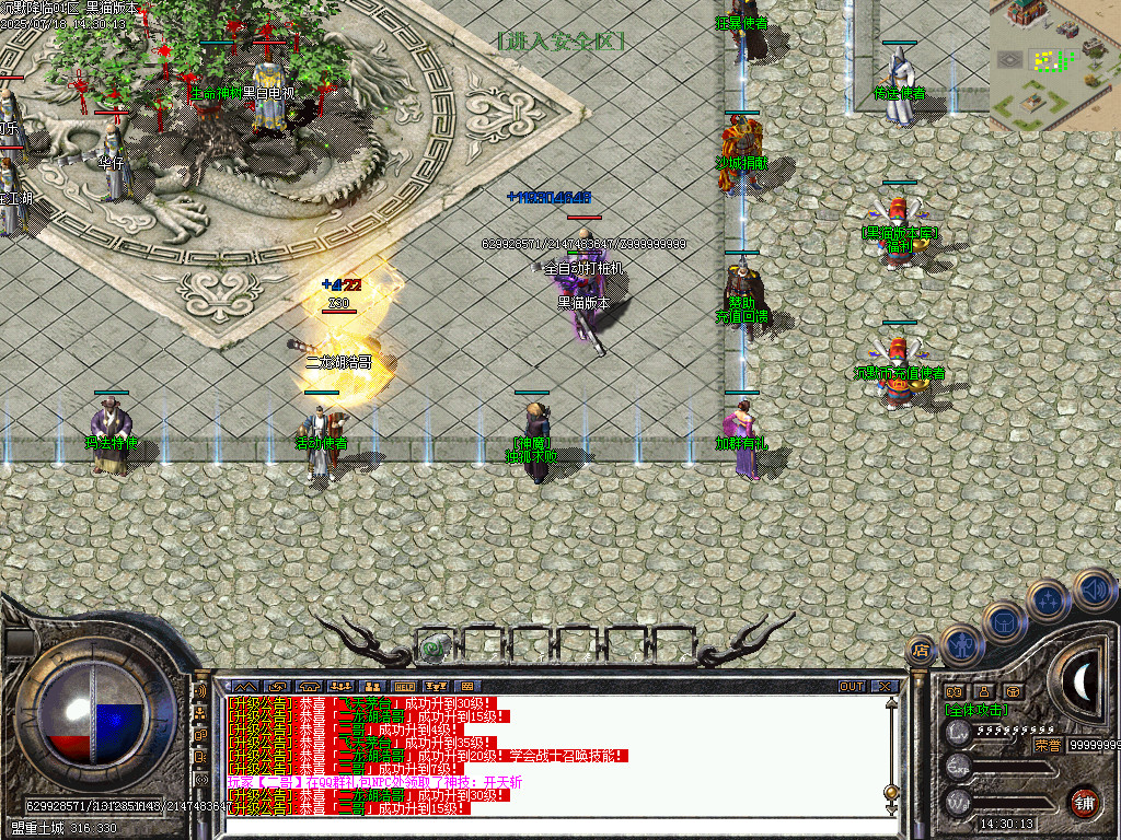 Images03.BMP