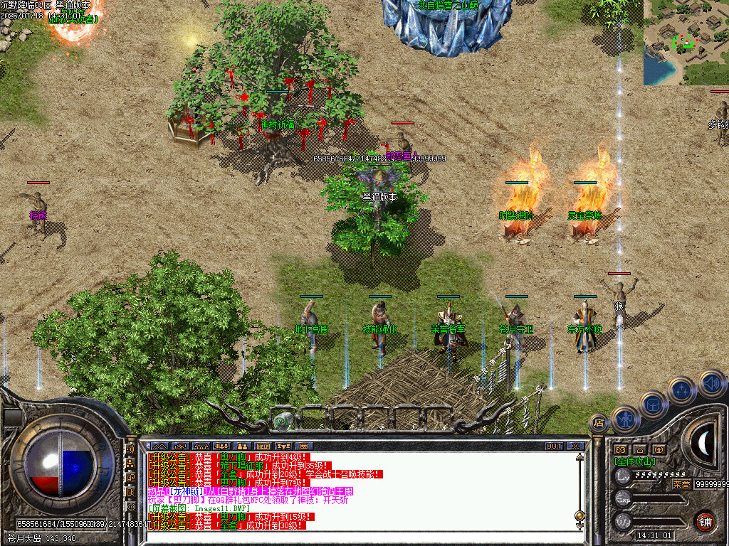 Images12.BMP