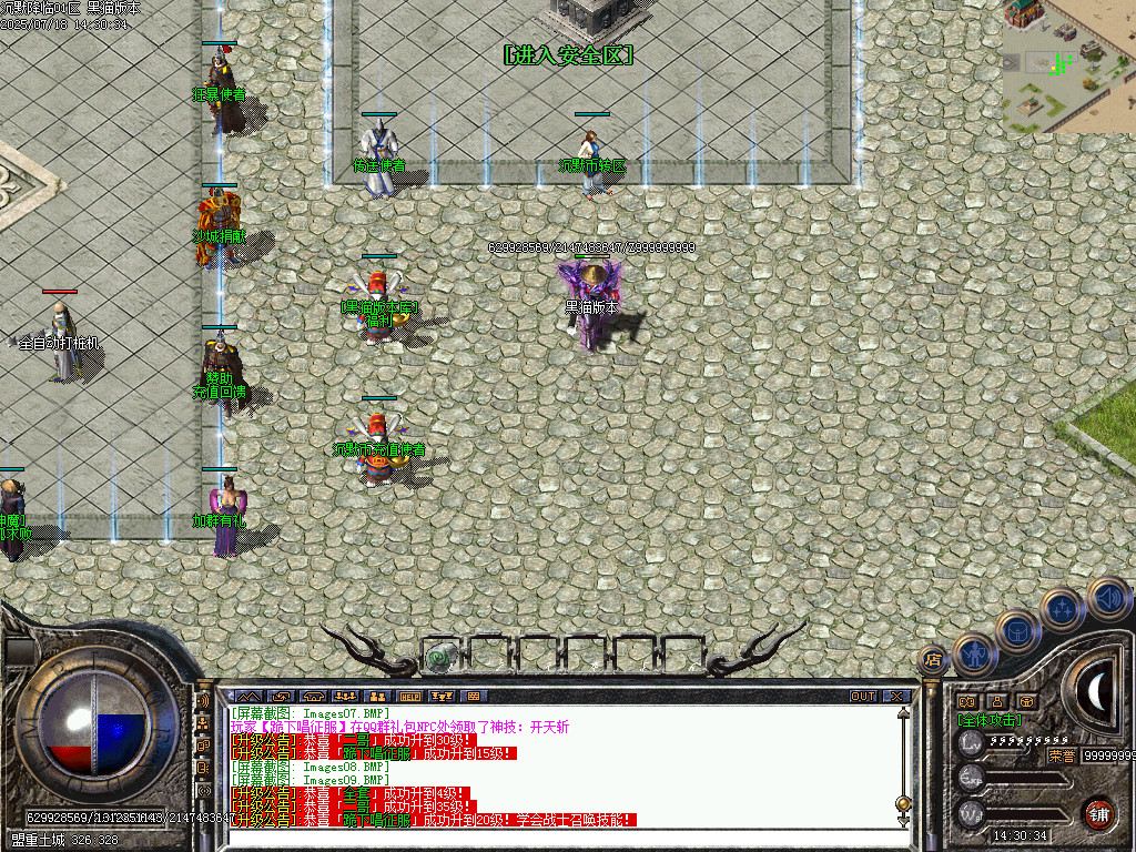 Images10.BMP