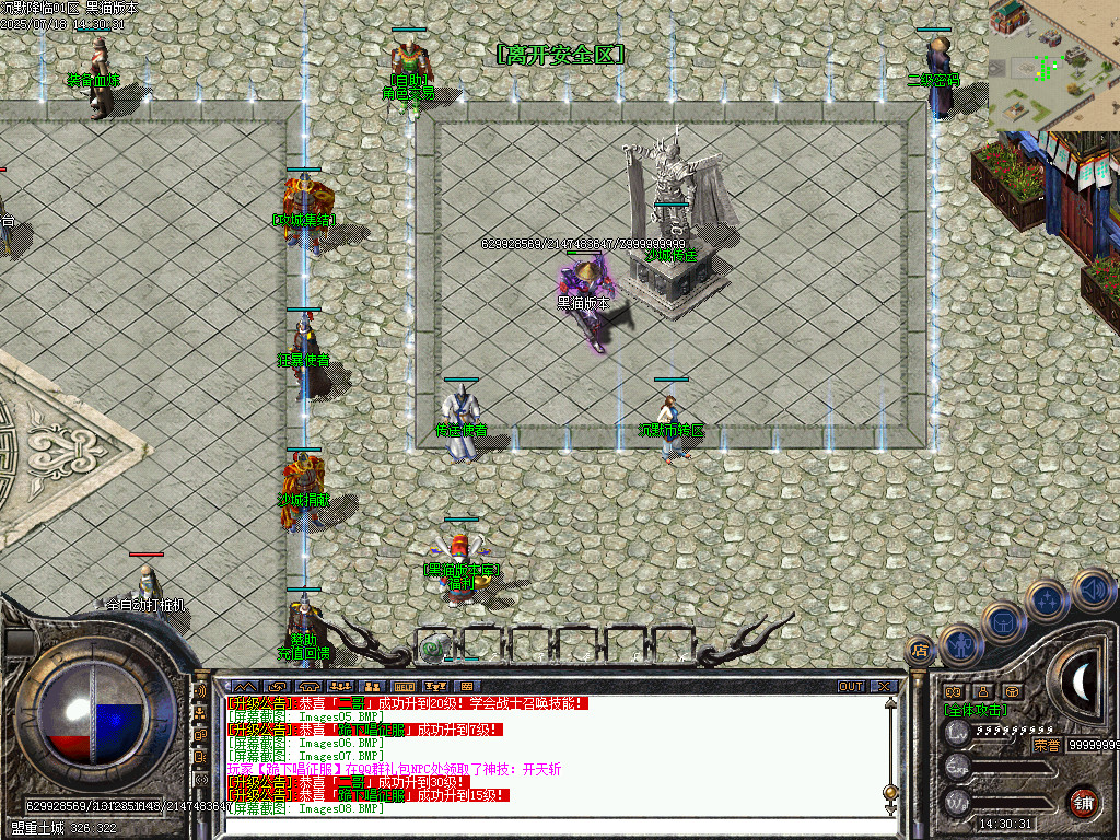 Images09.BMP