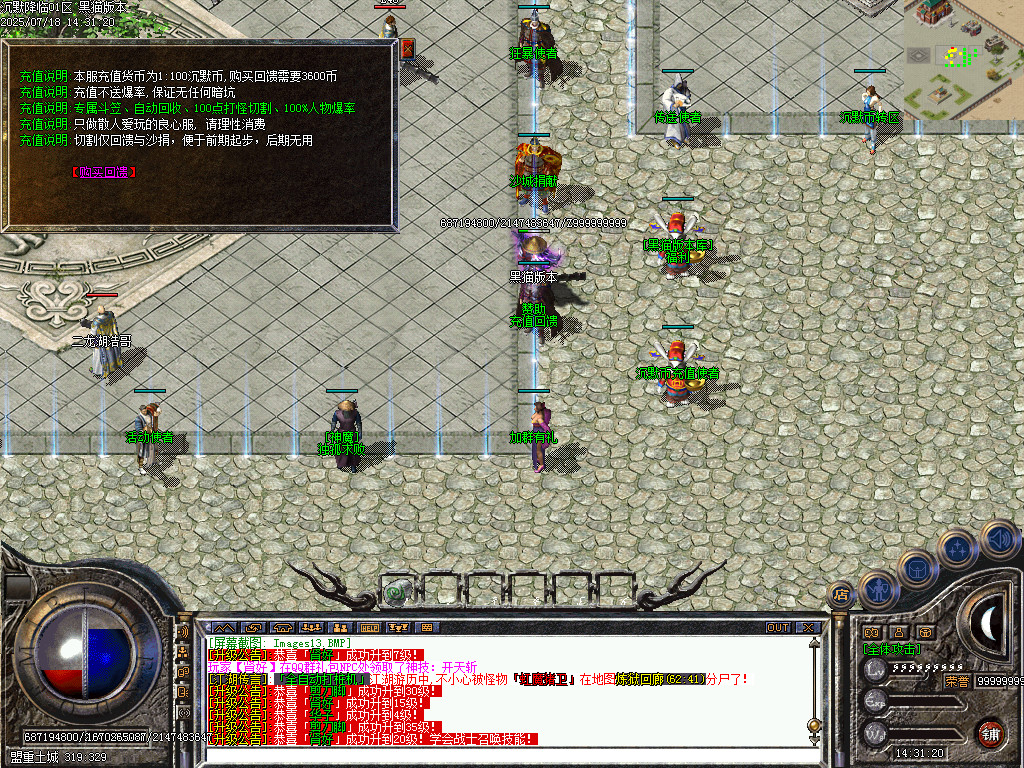 Images14.BMP