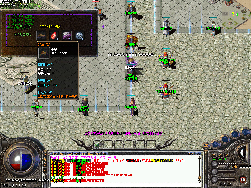 Images15.BMP