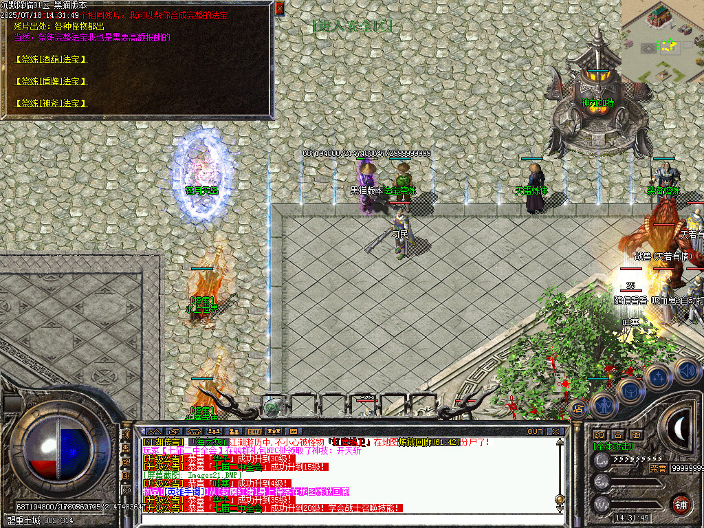 Images22.BMP
