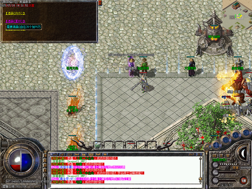 Images23.BMP