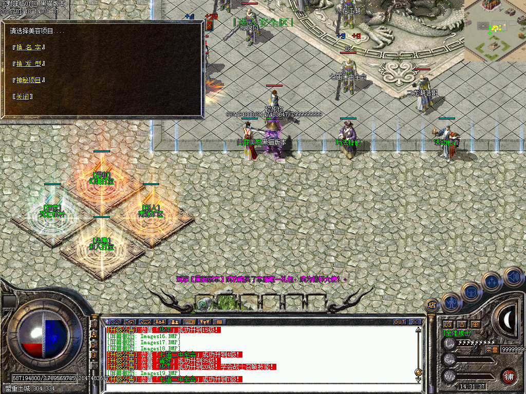 Images20.BMP