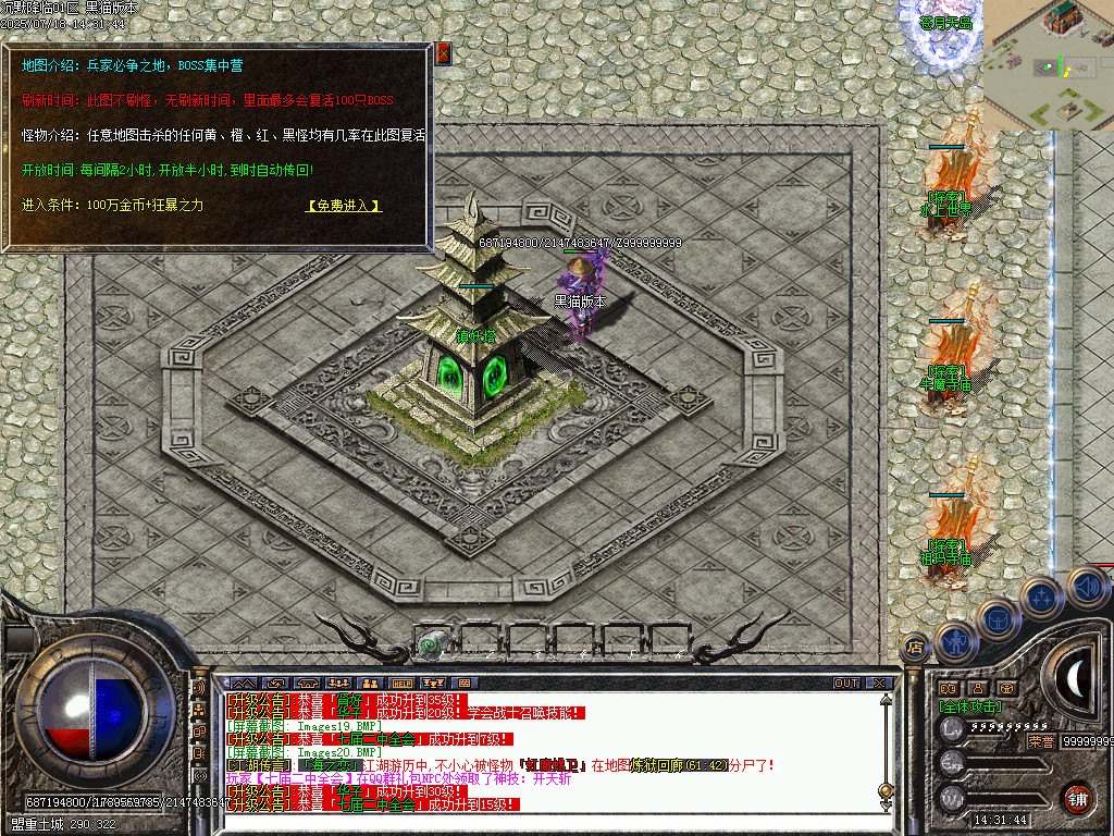 Images21.BMP