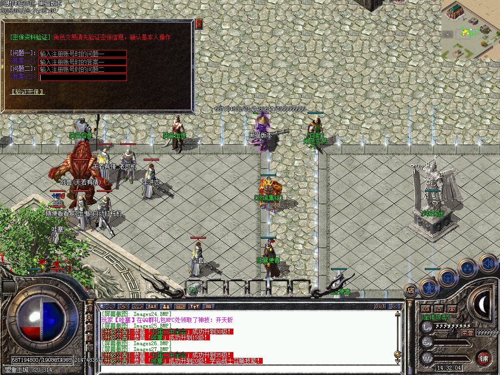 Images28.BMP