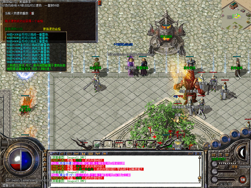 Images24.BMP
